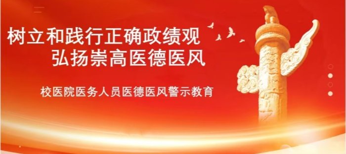 以下内容与「开云手机版登录入口