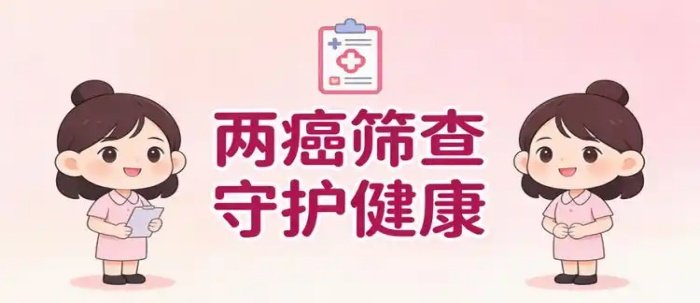 可按栏目接着查阅相关条目